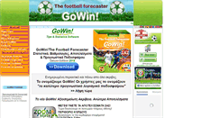 Desktop Screenshot of prognostika-podosfairo.gowinsoftware.com